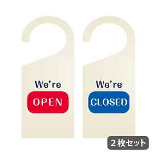 _N[|zz^2Zbg AN hA v[g We're OPENEWe're CLOSED gp  NO YES c Ŕ \ hAv[g hA TC ݂艺 hATC ē hAmuv[g gs