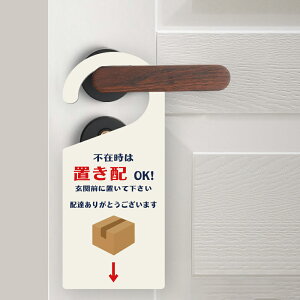 _N[|zz^yuzOKIzTCv[g hAmuv[g W84mm×H195mm Жʕ\  ANŔ  gs-pl-sign-pl-03l