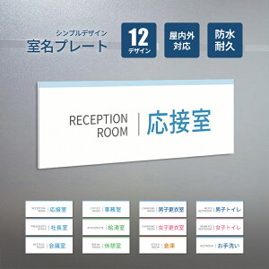 TCv[g \D c Vv sNgO Vv fUC v[g A~ UVH ʃe[vtW200×H70mm 3mm D [v[g v[g TCv[g 