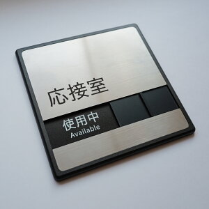 �_�N�[�|���z�z����^�X�e�����X�� ���ڎ� �X���C�h�� �T�C�� �v���[�g �h�A�v���[�g �{�̃T�C�Y�F��W150mm×H150mm×t7mm �󎺁E�g�p�� �؂�ւ� �\�� doa-45