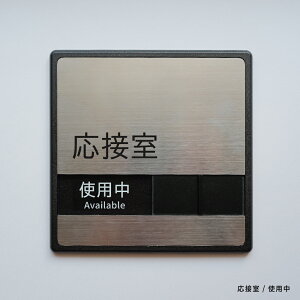 _N[|zz^XeX ڎ XCh TC v[g hAv[g {̃TCYFW150mm×H150mm×t7mm 󎺁Egp ؂ւ \ doa-45