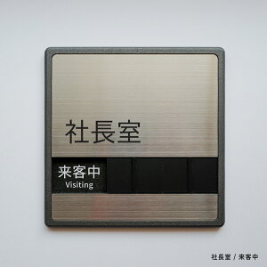 _N[|zz^XeX В XCh TC v[g hAv[g q/s/ݎ ؂ւ \ {̃TCYFW150mm×H150mm×t7mm \ TC v[g doa-46