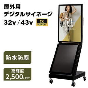 _N[|zz^fW^TCl[W O Op fW^TCl[W O dqŔ 32C` h 32/43C` 2500Px  Ɩp dqŔ fBXvC USB[  tfB