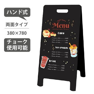 _N[|zz^A^ Ŕ ubN{[h nh  H780mm `[N  Ŕ j[{[h Ŕ Xܗp CeA ؐ EFJ{[h JtFŔ X^h POP fpi