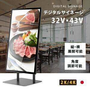 _N[|zz^fW^TCl[W 32/43C` ^X^hZbg cR y RpNg Ɩp dqŔ fBXvC USB[  tfBXvC fW^ Ŕ X