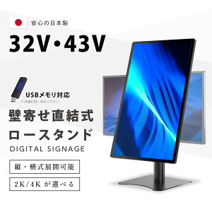 _N[|zz^fW^TCl[W 32/43C` ^X^hZbg cR y RpNg Ɩp dqŔ fBXvC USB[  tfBXvC fW^ Ŕ X