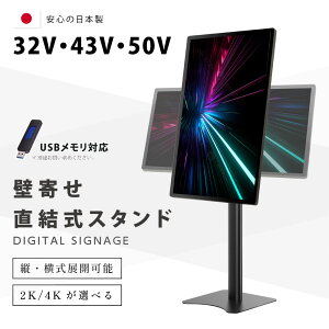 _N[|zz^fW^TCl[W 32/43/50C` ^X^hZbg cR y RpNg Ɩp dqŔ fBXvC USB[  tfBXvC fW^ Ŕ 