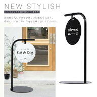 ＼日本製【両面印刷加工込み】【データ入稿無料】看板 屋外用 立て看板 おしゃれ スタンド看板 店舗サイ…