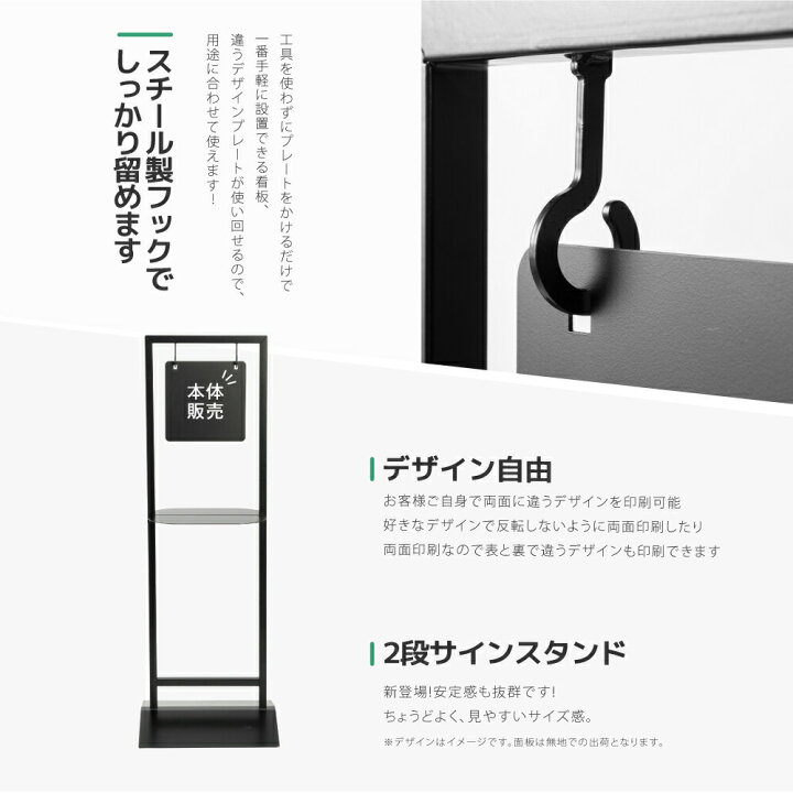 楽天市場】【LINEクーポンで15%OFF】【本体販売】日本製 看板 店舗用 