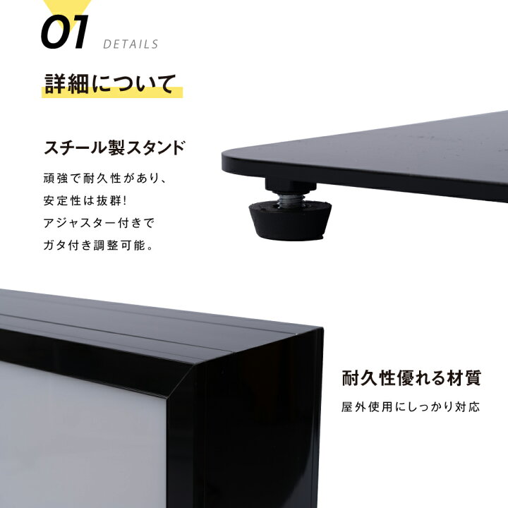 楽天市場】＼最大P20倍+クーポン配布中♪／看板 LED照明付き W500×H607 