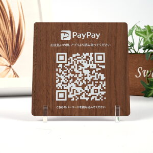 _N[|zz^QRR[h X^ht W120xH120mm UV N J j JX v[g QR 摜 T ʐ^ vg Mtg 蕨 HX pl  X u tHg X^h 