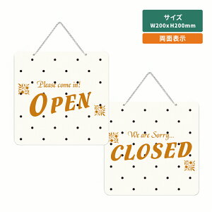 OPEN CLOSED ANŔ W200mm×H200mm  cƒ ʃTC v[g `F[t I[v N[Y Ŕ ݂艺 TC  Vbv Xܗp hATC JX X hAv[