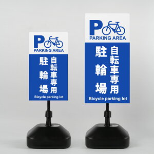 _N[|zz^y֏ꎩ]ԐpzŔ W330×H580mm/W390×H785mm X^h U ē zCg ubN Ŕ uŔ X^hŔ { rr-z-035