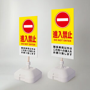 _N[|zz^yi֎~zŔ W330×H580mm/W390×H785mm X^h U ē zCg Ŕ uŔ X^hŔ { rr-z-044