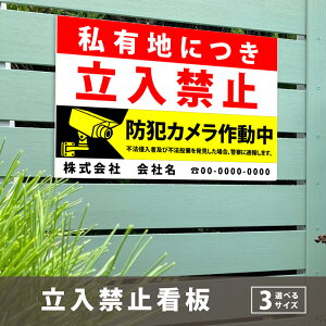 _N[|zz^ꖳ Ŕ ֎~ Ŕ ֎~ s@N sR f x@֒ʕ plŔ v[gŔ  Nh~ sRґ΍ Ln όq΍ ڗ