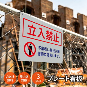 yN[|LzŔ ֎~ Ŕ ֎~ s@N sR f x@֒ʕ plŔ v[gŔ  Nh~ sRґ΍ Ln s@N ԏ όq΍ 