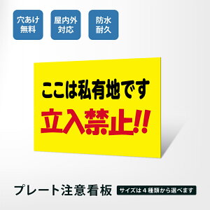 yN[|LzŔ ֎~ Ŕ ֎~ s@N sR f x@֒ʕ plŔ v[gŔ  Nh~ sRґ΍ Ln s@N ԏ όq΍ 