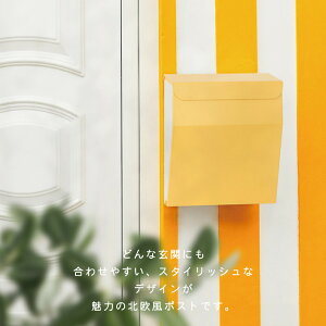 _N[|zz^[{bNX X֎ |Xg ^ Ǌ| W350XH350XD100mm X^CbV|Xg t Ǌ||Xg  e V mailbox-01