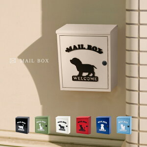 _N[|zz^{ |Xg Ǌ|  X֎󂯃|Xg _C [{bNX A4TCYΉ W345XH415×D140mm |Cg O  e [{bNX V EH[ 