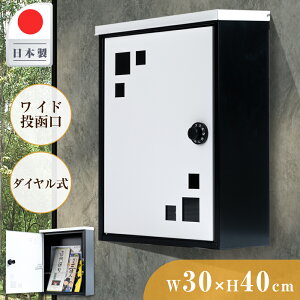 _N[|zz^{ |Xg [{bNX X֎ |Xg ^ Ǌ| W30×D13×H40cm X^CbV|Xg O  e V Ǌ| Xփ|Xg bh _C Ǖt 