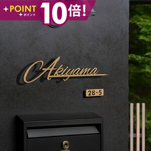 _N[|zz^\D ACA XeX  ˌ ܂ǂ IV 菑 VpS[h ؂蕶 Vz j Ԓn Ԓnv[g \D [} sus-02