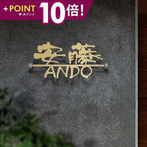 ��5/18����|�C���g10�{�����{�� �\�D �X�e�����X ������� �ˌ��� �����{�p�� �A�C�A�� �Z�� �I�V���� �k�� ���� ���� �ؕ��� �ˌ� ���� �A�C�A���� �\�D �ˌ��� ���O ����+�p���g�ݍ��킹 �V