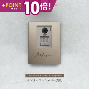 _N[|zz^V { \D tȒPIC^[zJo[ \D yăTrɂC^[zJo[\Dyc^z\D JKv l[v[g C^[z O p