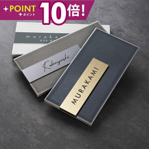 _N[|zz^\D ˌ ^C \D V[ \D  \D ˌ W147mmXH72mm ^C k |Xg  fUC Vv \t [}  D 和 Z~bN }V