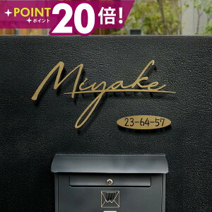 �_12/19�`26���聚P20�{+�N�[�|���z�z����^���{�� �\�D �X�e�����X ��3mm �\�D �V�[�� �\�D �ˌ� �和 �@�\�和 �\�D �؂蕶�� �\�D ������� �\�D �}���V���� ���� �T�C�Y �Ԓn�v���[�g �Ԓn �M