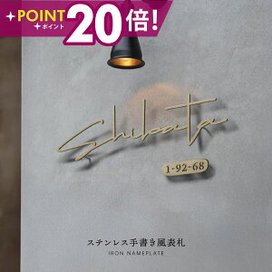 _20OFFN[|zz^V { \D XeX 2mm \D V[ \D ˌ 和 @\和 \D ؂蕶 \D  \D }V  TCY Ԓnv[g Ԓn ML 