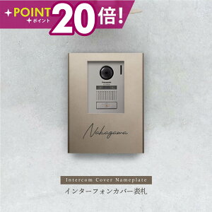 _N[|zz^V { \D tȒPIC^[zJo[ \D yăTrɂC^[zJo[\Dyc^z\D JKv l[v[g C^[z O p