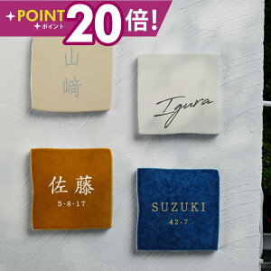 �_�ő�P20�{+�N�[�|���z�z����^�\�D �ˌ� �^�C�� �@�\�和 �\�D ������� �ˌ��� �^�C�� �ˌ� ��96mmX96mm×t10mm �\�D �V�[�� �k�� �\�D �����` ���蕗�̌`�� �M�L�� �I�[�_�[ �ˌ� �V�z�j�� til