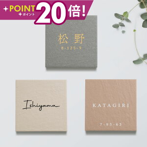 _N[|zz^\D ˌ ^C \D  ˌ ^C 144mm×144mm×t8.5mm \D V[ }V \D ` lC Z~bN^C Ԓn }V Ԓn Z\  