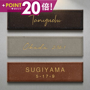 _N[|zz^\D ˌ ^C \D W227xH60xt10mm Y^C \t^Cv 和 @\和  l[v[g I[_[Ch [}  ˌ Vv 񐢑 }V