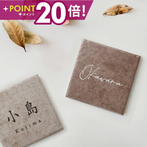 _N[|zz^\D ˌ ^C W148×H148×t8.5mm ^C ˌ l[v[g \D  ˌ \D V[ }V \D ` lC Z~bN^C Ԓn }V Z\