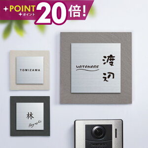 _N[|zz\D ˌ ^C \D  ˌ ^C 144mm×144mm×t11mm \D V[ }V \D ` lC Z~bN^C Ԓn }V Ԓn Z\  k