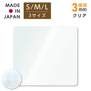 _N[|zz^① }bg  LY  h~ STCY MTCYLTCY |J[{l[g 53×62cm ~300LNX}bg VNA}bg }bg matpc