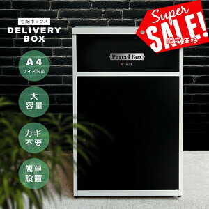 X[p[saleI+P10{Ilp z{bNX \D z {bNX Xփ|Xg ˌėp zBOX e ^ }V gݗĕsv h EJ ֗ s \Dt   X^