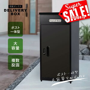 X[p[saleI+P10{Iz{bNX \ ˌėp ^  e h uz{bNX Ap[g }V Ӄz_[t gsv ȒPݒu zCg h ֗ s 