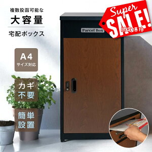 X[p[saleI+P10{Iz{bNX \ ˌėp ^  e h uz{bNX Ap[g }V Ӄz_[t gsv ȒPݒu zCg h ֗ s 