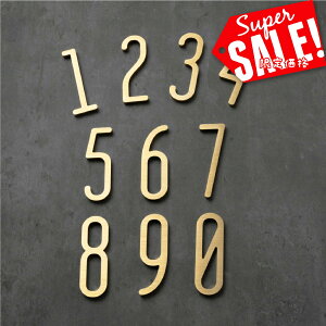 X[p[saleI+P10{I75mm 啶 ^J ^J^[ At@xbg  \D bJ[ v[g ԍ  ^J S[h t5mm 0-9 啶1iA~Zj[} hAԍ hAv[g