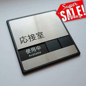 X[p[saleI+P10{IXeX ڎ XCh TC v[g hAv[g {̃TCYFW150mm×H150mm×t7mm 󎺁Egp ؂ւ \ doa-45