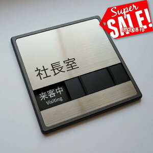 X[p[saleI+P10{IXeX В XCh TC v[g hAv[g q/s/ݎ ؂ւ \ {̃TCYFW150mm×H150mm×t7mm \ TC v[g doa-46