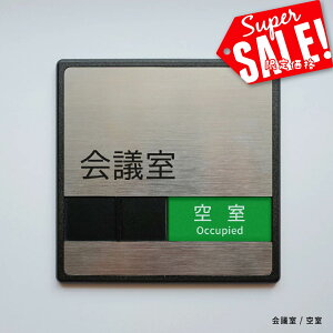 X[p[saleI+P10{IXeX c XCh TC v[g hAv[g gp/ ؂ւ \ {̃TCYFW150mm×H150mm×t7mm \ TC v[g doa-48