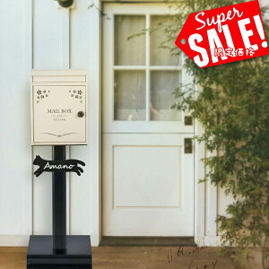 X[p[saleI+P10{I{ \Dt u^|Xg |Xg [{bNX |Xg Xփ|Xg ˌėp AeB[N X^CbV O  e mailbox V G Xփ|Xg 