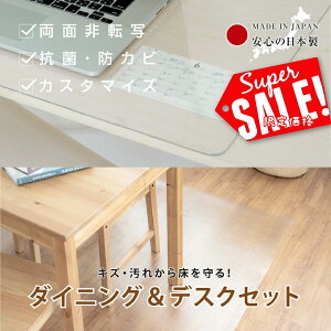 _N[|zz^yI[_[TCYzNA fXN}bg JX^}CY \tg^Cv 1.5mm fXN}bgNA  fXN }bg p\RfXN p\R fXNV[g wK 