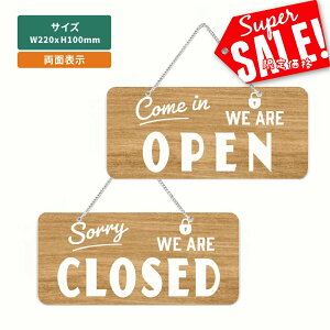 OPEN CLOSED ANŔ W220mm×H100mm  cƒ ʃTC v[g `F[t I[v N[Y Ŕ ݂艺 TC  Vbv Xܗp hATC JX X hAv[