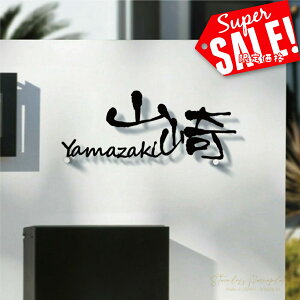 X[p[saleI+P10{I{ \D XeX ACA  ˌāyƉpAt@xbg2𕹋Lzl p  At@xbg tH[ ˌ ˌ ꌬ \D