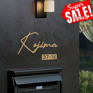 X[p[saleI+P10{I{ \D XeX V[ ˌ 和 @\和 ؂蕶  }V  TCY ʃe[vt \t Ԓnv[g DIY [io[ Ԓn M