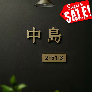 X[p[saleI+P10{IyKvȕłĂz{ \D XeX  H50mm DIY ˌ ؂蕶 ˌĕ\D DIY Ԓnio[ Z ML  \D }V  